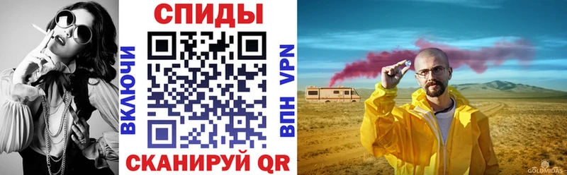 АМФ 98%  Нея 