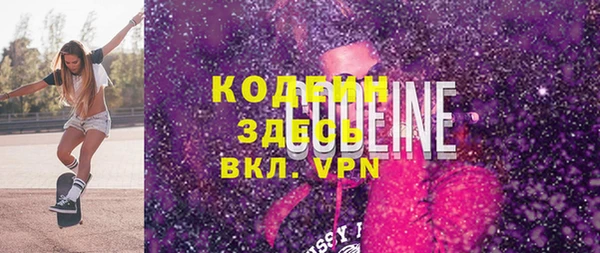 apvp Горно-Алтайск