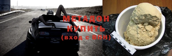 круглые Горняк