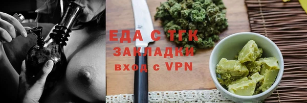 МДПВ Горнозаводск