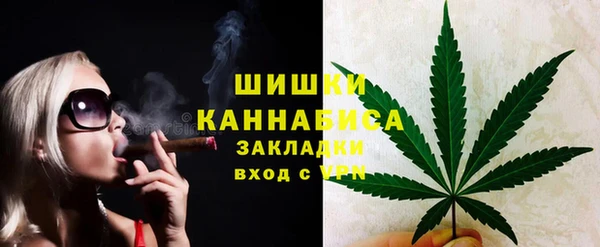 apvp Горно-Алтайск
