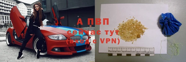 МДПВ Горнозаводск