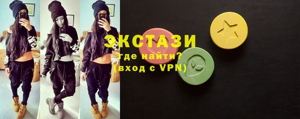 apvp Горно-Алтайск