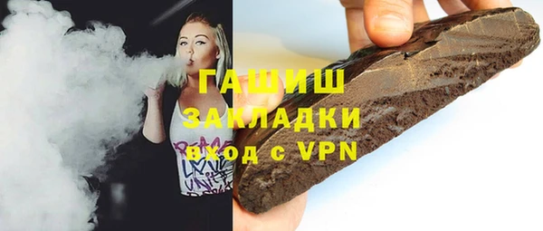 apvp Горно-Алтайск