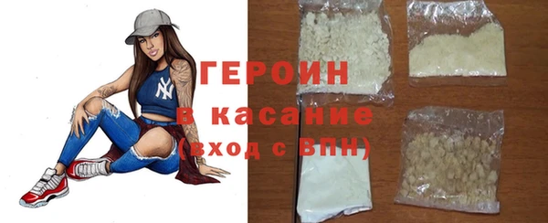 apvp Горно-Алтайск