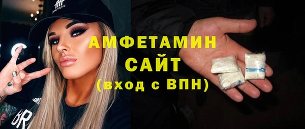 круглые Горняк
