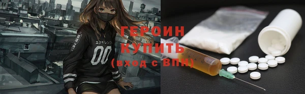 apvp Горно-Алтайск