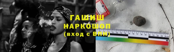 МДПВ Горнозаводск