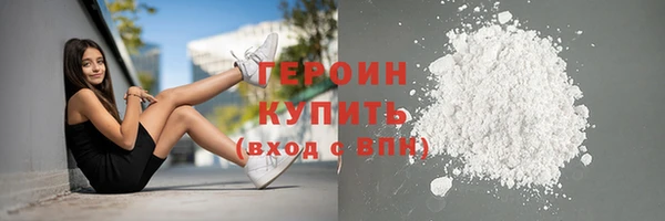ECSTASY Тавда