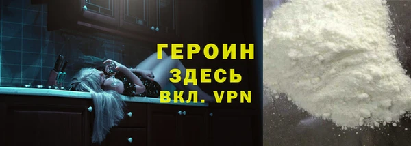 МДПВ Горнозаводск