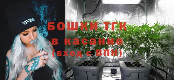круглые Горняк