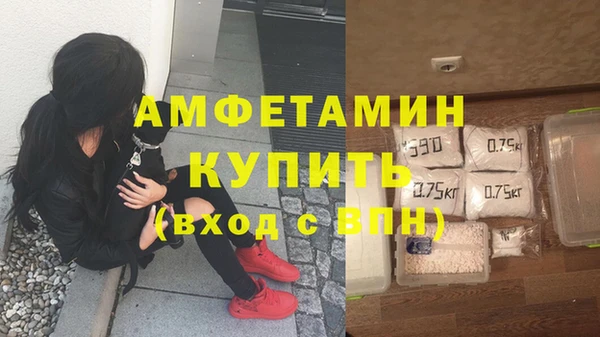 круглые Горняк