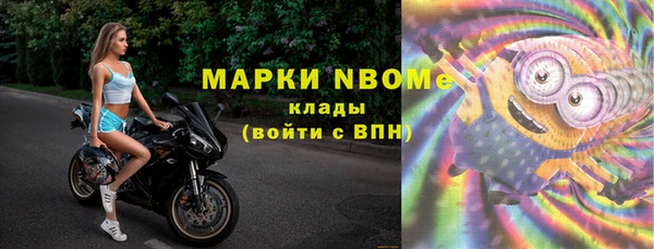 apvp Горно-Алтайск