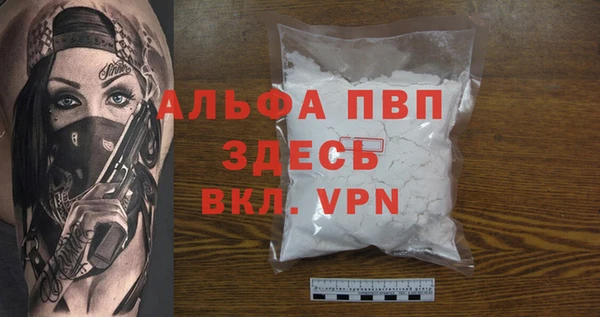 круглые Горняк