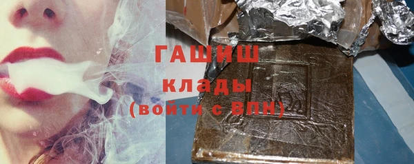 круглые Горняк