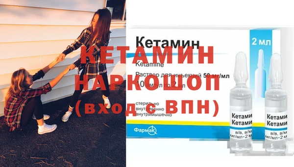 apvp Горно-Алтайск