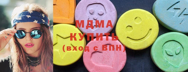 apvp Горно-Алтайск