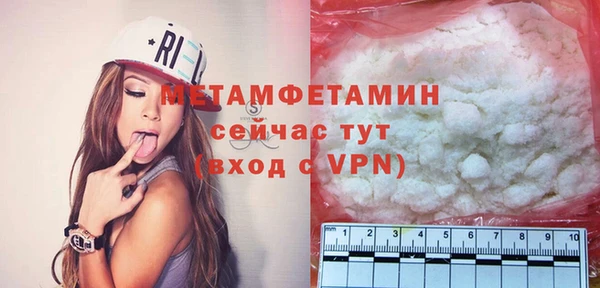 МДПВ Горнозаводск