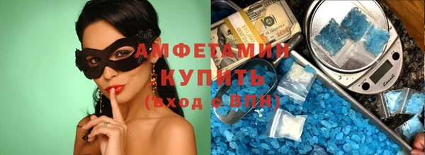 МДПВ Горнозаводск