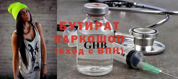 apvp Горно-Алтайск