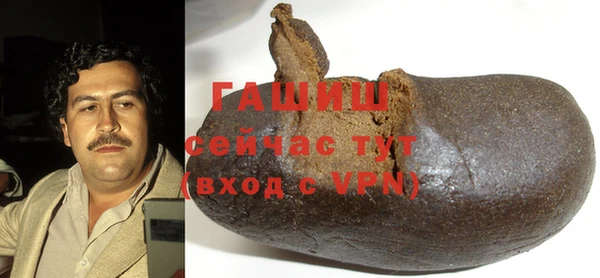 МДПВ Горнозаводск