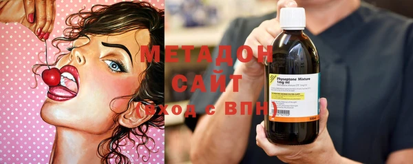МДПВ Горнозаводск