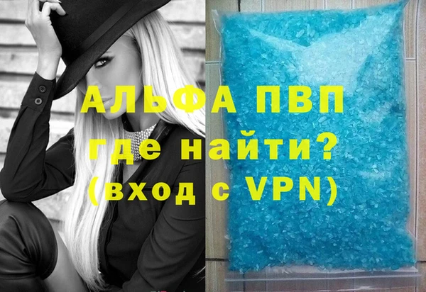 МДПВ Горнозаводск